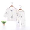 Pijama Dividido para Bebê Conjunto Íntimo Algodão Roupas para Recém-Nascido Roupas com Ar Condicionado Finas de Manga Longa Roupas de Casa Verão