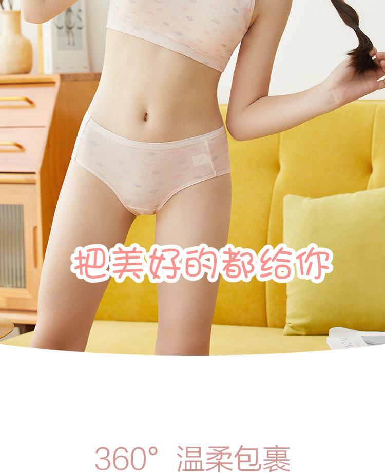 宝贝详情_06.jpg