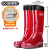 Botas de lluvia impermeables de malla sin forro, de caña alta, secado rápido, para hombres, para sitios de construcción, zapatos de media caña para hombres, zapatos de goma antideslizantes, botines de lluvia