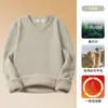 Suéter de una pieza de lana modal de 620G con cuello en V de terciopelo para hombre, suéter interior cálido, otoño e invierno, forrado de polar, engrosado
