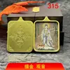 Venda Direta de Fábrica Mais Vendida Pingente da Montanha Putuo Pintado Nanyang Guanyin Thangka Bodhisattva Guanyin Joia Colar