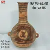 Vasijas de Cerámica Estilo Antiguo para Vino, Ollas, Jarras, Botellas de Fondo Puntiagudo, Tazones de Cerámica, Ollas de Cerámica de Colores con Patrón de Danza, Artículos Decorativos, Cerámica Negra Majiayao