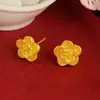 Aretes Dorados Pequeños Antiarena para Mujer, Aretes de Flor Chapados en Oro de Imitación, Estilo Vintage con un Toque de Lujo, Aretes Pequeños con Diseño Floral de Nicho