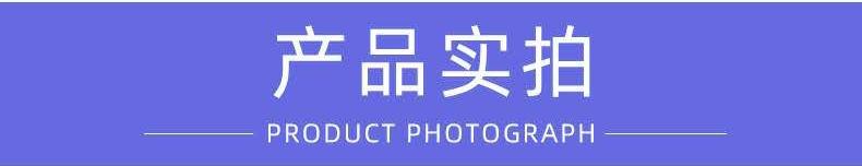 微信图片_202012090036101