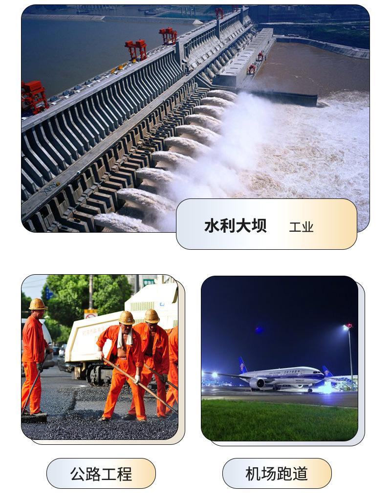 胶粘成排型钢纤维_07.jpg