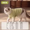 Roupa de casa para animais de estimação de primavera e verão, roupas para cães e gatos, vestuário para cães pequenos, regata de algodão com desenho de cachorro estilo coreano
