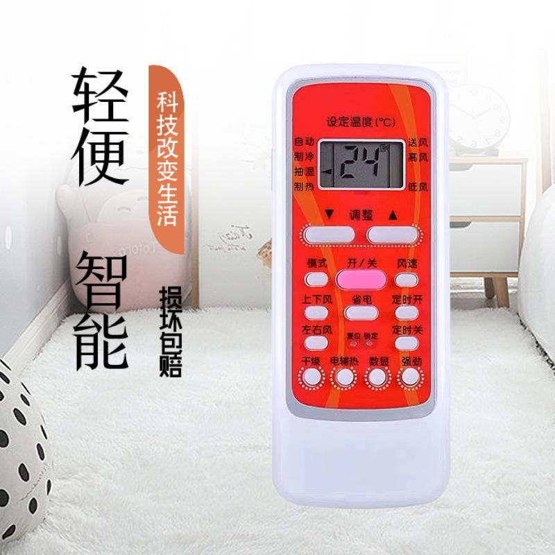 mtw-95206739