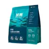 Alimento Completo Fresco/Horneado Lang para Gatos con Carne de Conejo, Carne de Ave, Pollo y Pescado para Gatitos, Paquete de Muestra 50g Paquete Portátil