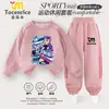 Moletom Infantil Kpop Demon Hunters Lumi Zoe Outono Novo Estilo Tops para Meninos e Meninas