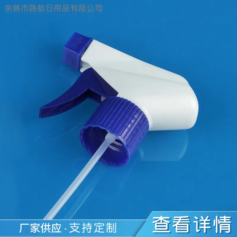 商品主图_2