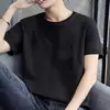 Camiseta Base Masculina de Verão Cvc Manga Curta Branca, Gola Redonda, Cor Sólida, Versátil, Casual, Unissex, Corte Regular 2026