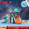 Grandes Instalaciones de Diversión al Aire Libre, Toboganes al Aire Libre, Toboganes para Jardín de Infancia, Columpios, Equipamiento para Plazas Comunitarias, Al Aire Libre