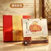 Calendário de mesa clássico de madeira estilo chinês 2027, feito sob medida com impressão em folha de ouro em papel artístico e impressão de logotipo para presentear