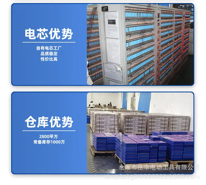 详情图片_12.jpg