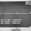 Máquina de Coser Plana para Computadora Varilla de Tracción Esférica Cabeza de Bola Accesorios para Máquinas de Coser Industriales Motor Pedal de Pie Arranque Junta de Varilla de Conexión Extendida