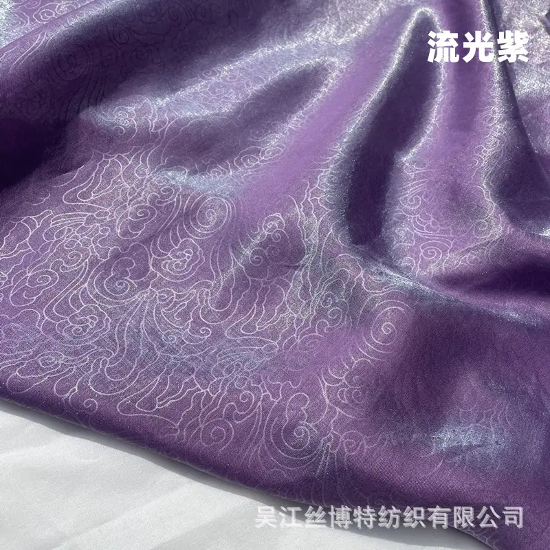 流光棉祥云2.jpg