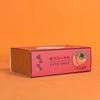 Caja de Embalaje de Caqui, Caja de Regalo para Alimentos de Fruta Fresca, Melón, Caja de Cartón Blanco para Frutas y Verduras, Caja Cajón, Caja a Color para Frutas