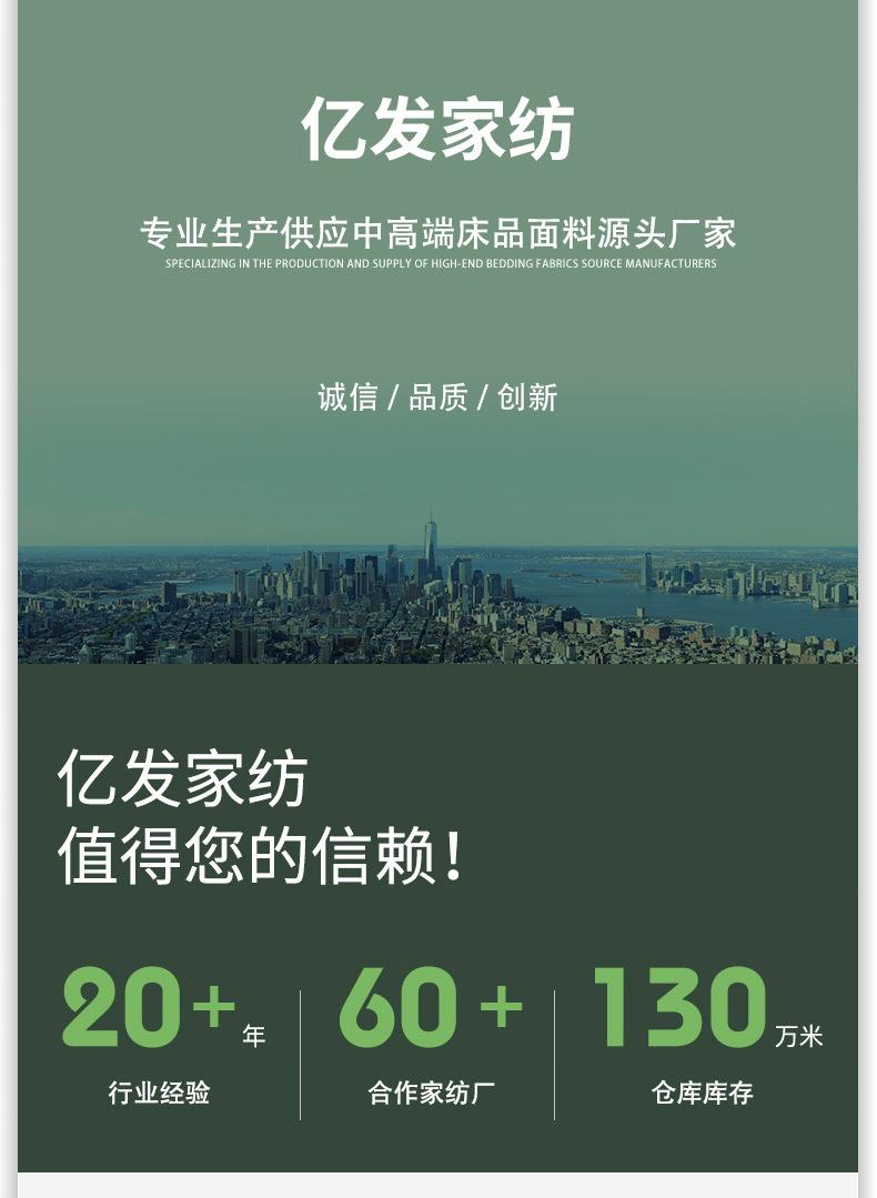 优化爆款_02