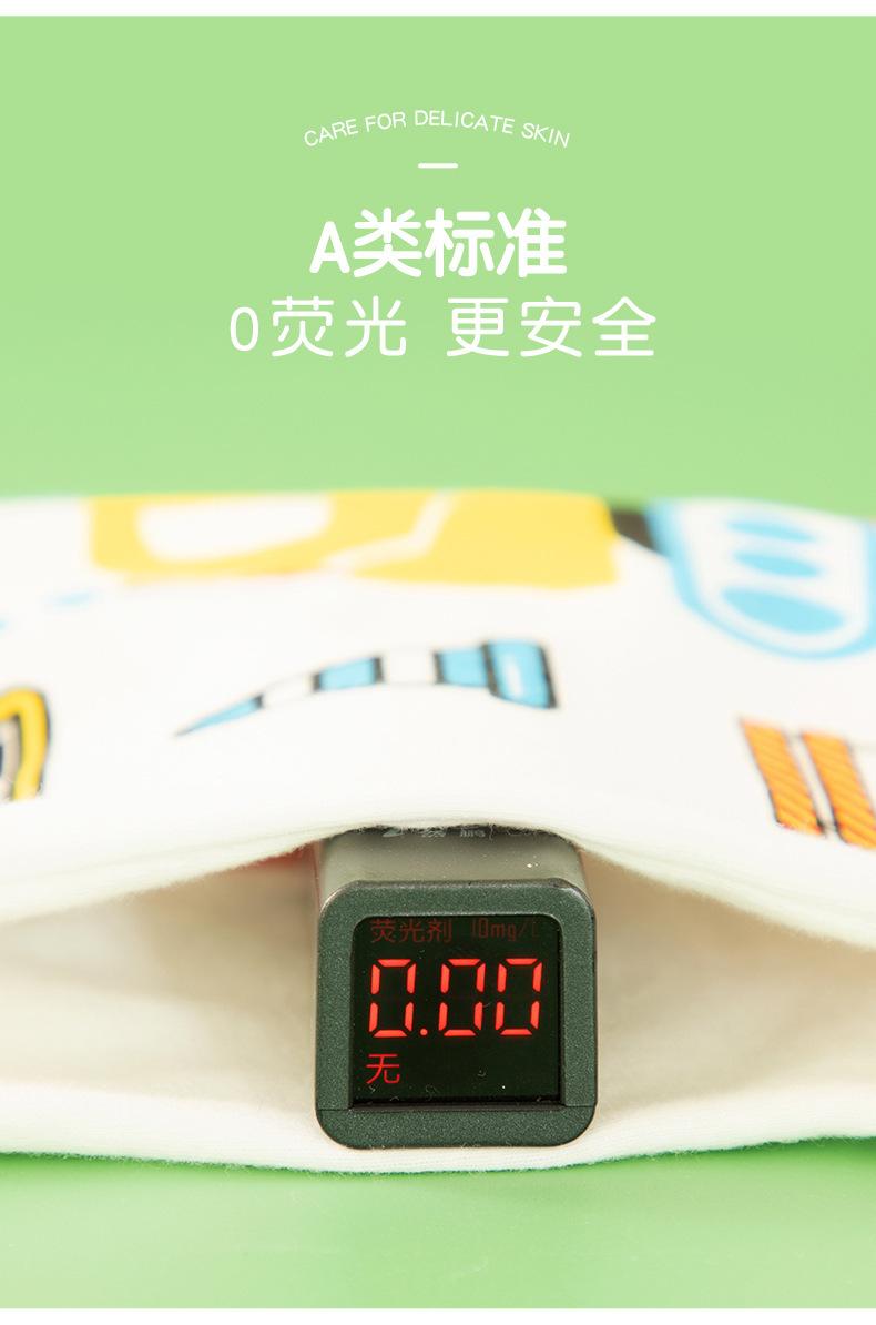 男童_06.jpg