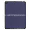 Adecuado para funda protectora Apple iPad 2017 con ranura para lápiz 9.7 pulgadas plana 2018 nuevo a1893 funda de cuero