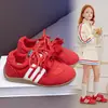 Zapatos Argan para Niños 2026 Otoño Nuevo Estilo Zapatos Deportivos para Niños Versátiles Zapatos de Tabla Suela Suave para Niñas Antideslizantes Zapatos Casuales