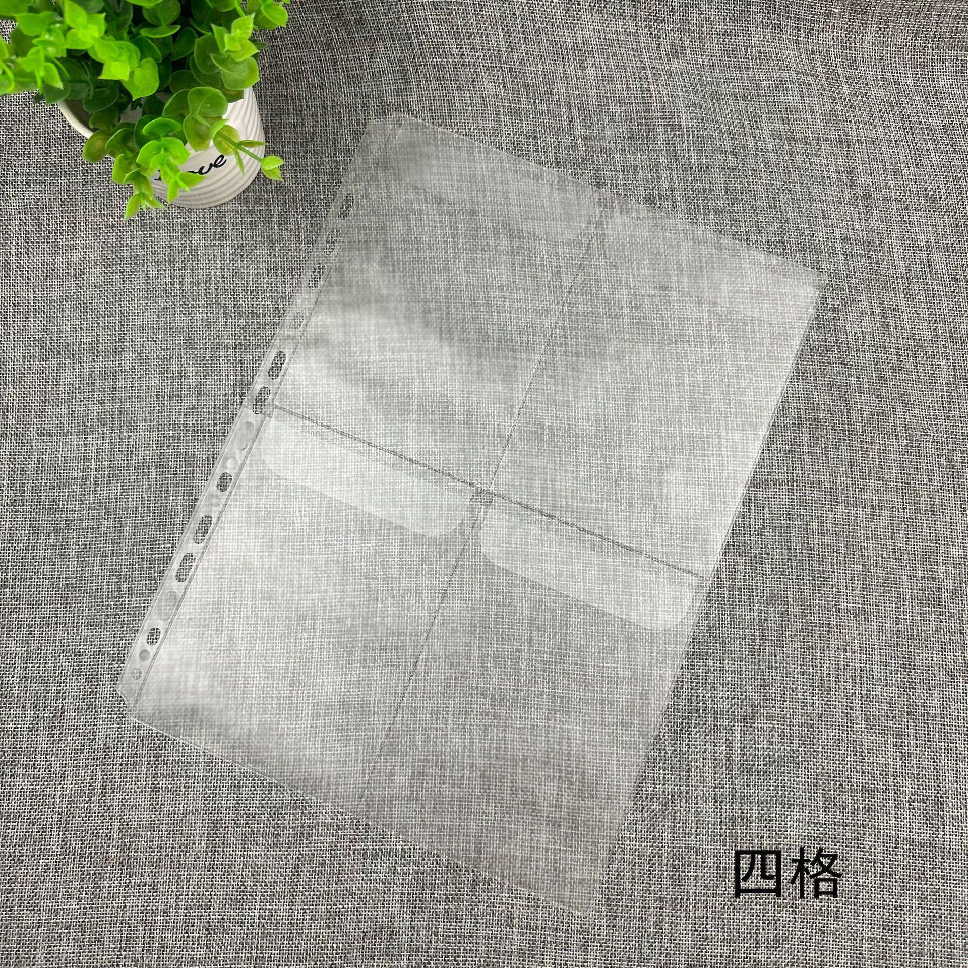 四格.jpg
