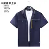 Conjunto de roupa de trabalho de manga curta para primavera e verão para homens, roupa leve de proteção ao trabalho de manga curta, uniforme de trabalho de algodão anti-queimadura de solda e resistente ao desgaste