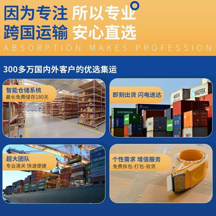 u=1559703130,3562214066&fm