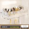 Estante de Almacenamiento de Toallas de Baño Montado en la Pared Sin Perforaciones Estante de Almacenamiento de Pared para Baño Ducha Lavabo Inodoro