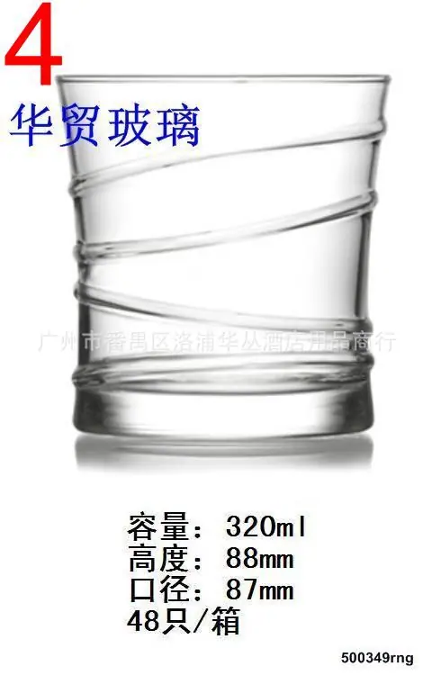 1-rng349.jpg