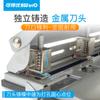 Perforadora de metal de tres agujeros Kedeyou KW-TRIO 9635, perforadora de 30 hojas, ajustable, perforadora pesada