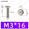 Tornillos para máquina de cabeza Phillips de alta resistencia grado 10.9 niquelados M2~M6 en stock, tornillos pequeños ranurados Phillips estándar nacional al por mayor