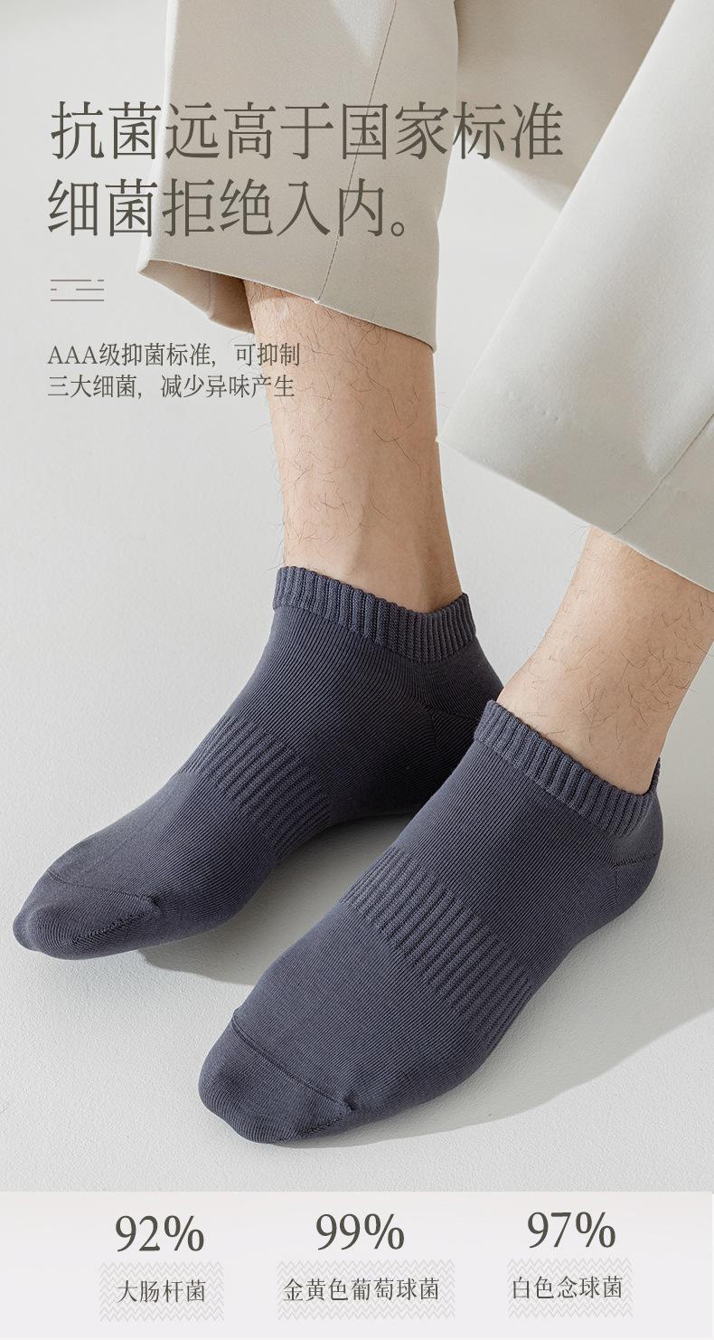 详情页(1)_12.jpg
