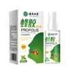 Spray para el Cuidado de la Salud Crema de Sandía Propolis Herbal de Yunnan 30ml Spray Calmante para Molestias Bucales Entrega Douyin Kuaishou