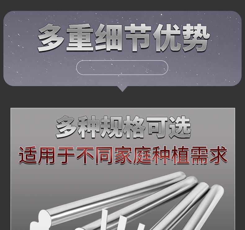 详情_16.jpg