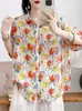 Estilo Novo de Verão Artístico Retrô Pequeno Floral Ramie Manga Média Design de Camisa, Top Casual Solto Elegante para Mulheres