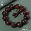 Producto Popular Transmitido en Vivo: Pulsera con Carácter 'F' Finamente Tallado, Anillo Corredizo de Madera de Palisandro Budista 2.0, Joyería de Madera de Ébano Negro Pulsera al por Mayor para Hombres y Mujeres