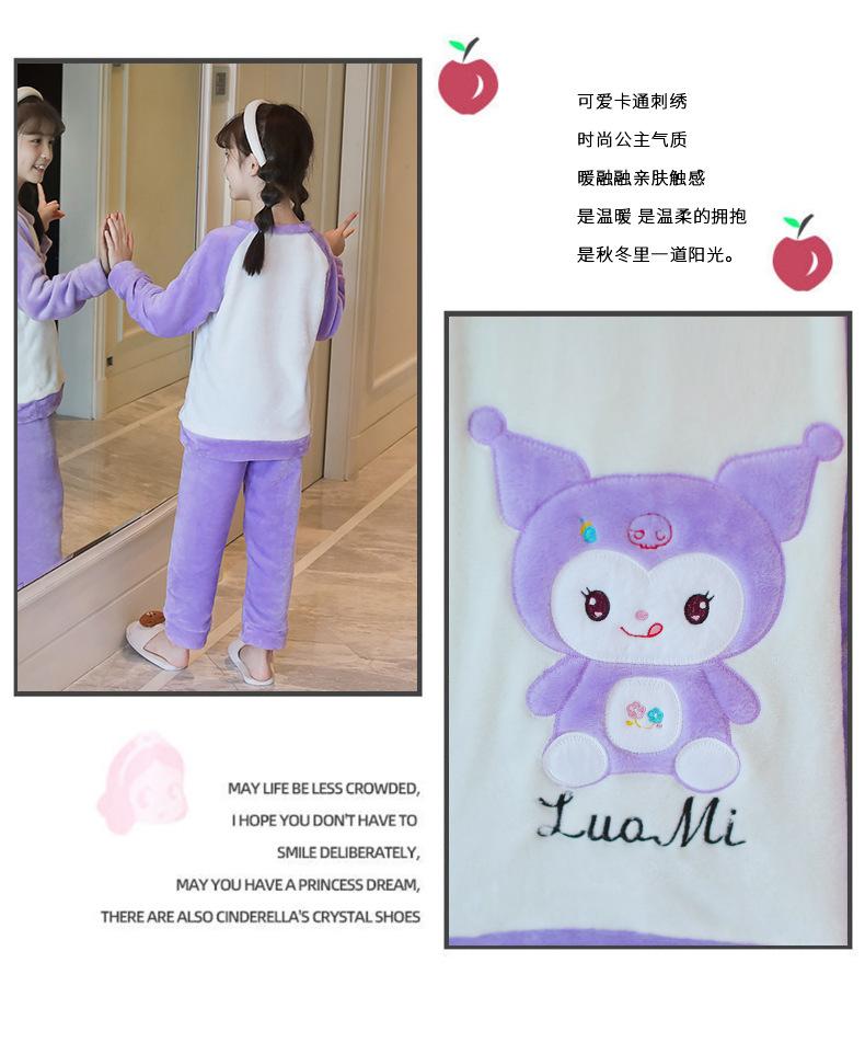 详情_24.jpg