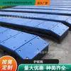 Paneles de Chapa para Defensas, Paneles Amortiguadores Anti-Colisión para Muelles de Barcos, Paneles de Polietileno de Ultra Alto Peso Molecular, Paneles para Defensas