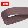 Cinta de Polipropileno con Borde de Color Cifrado PP 300Dpp para Bolsas y Accesorios de Vestimenta