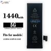 Adecuado para Teléfono Móvil Apple iPhone 5g Batería Quinta Generación A1429/1428/1442 1440Mah Venta al por Mayor de Fábrica