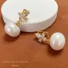 Explosiones Transfronterizas Moda Versátil Clip para Oreja Temperamento de Oficina Clásico Clip para Oreja Avanzado Simple Artístico Elegantes Pendientes