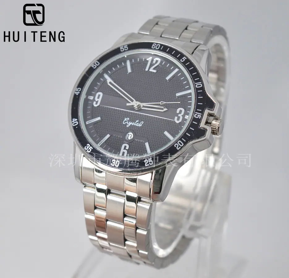 HT0654