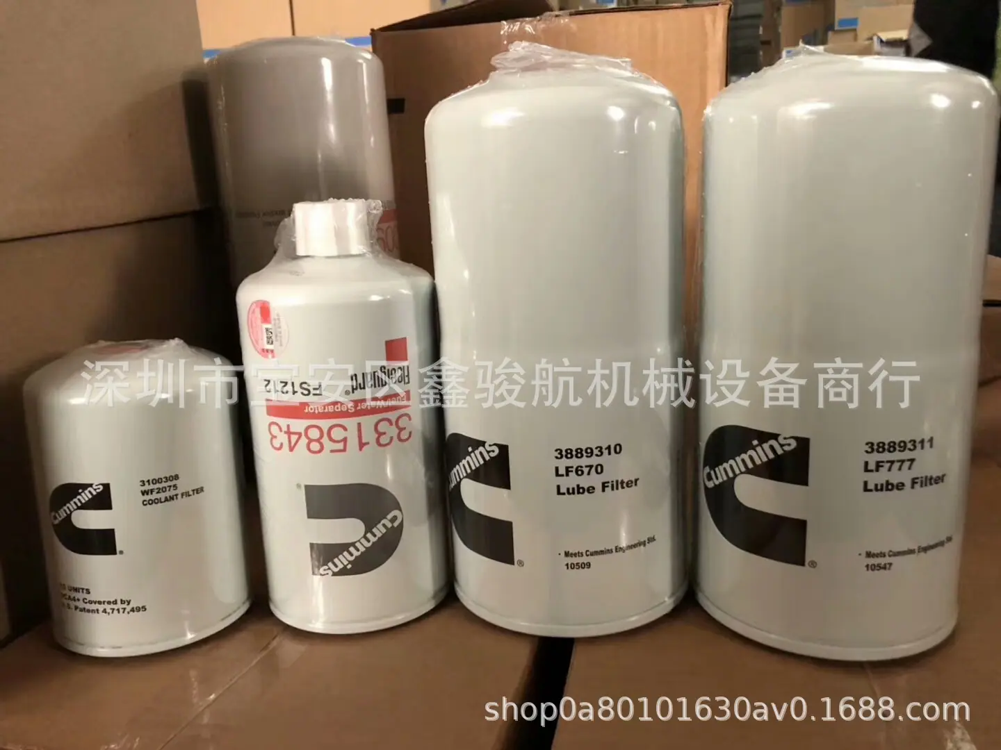 康明斯滤芯3315843 1