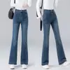 Jeans acampanados azules para mujer, nuevo modelo otoño 2026, de cintura alta, corte ajustado, pantalones de campana favorecedores para mujer