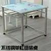 Mesa de Barbacoa de Acero Inoxidable Mesa Cuadrada de Comedor para el Hogar Calefacción Eléctrica Multifuncional Plegable Mesa de Ajedrez y Cartas Rejilla para Barbacoa