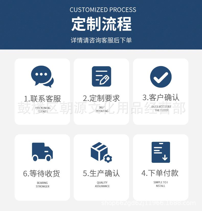 详情_16