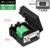 Serial oral DB9 plug de junção sem solda terminal adaptador de 9 pinos porta RS232/COM cabeça macho sem solda cabeça fêmea