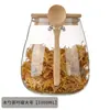 Bote de Té Transparente con Cuchara, Frasco de Vidrio Sellado, Bote de Té de Flores, Almacenamiento Doméstico de Granos y Granos de Café, Sellado y a Prueba de Humedad