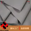 Tecido Pongee Fosco Shunyao com Elasticidade em Quatro Direções Tecido Poliéster Spandex Fosco com Elasticidade em Quatro Direções